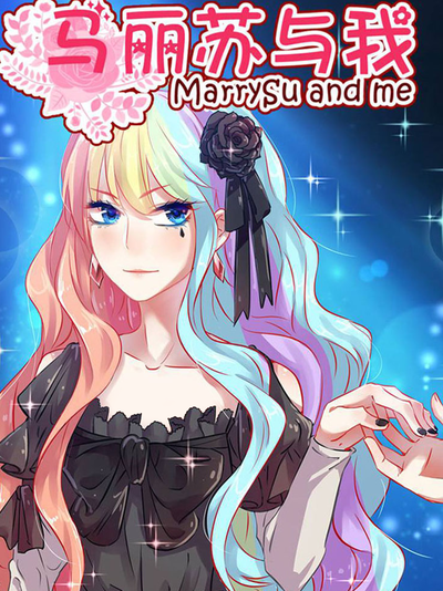 日漫《咒术回战》最新封面